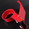 Shuo Ji Metal Carton Sealing Tape Dispenser