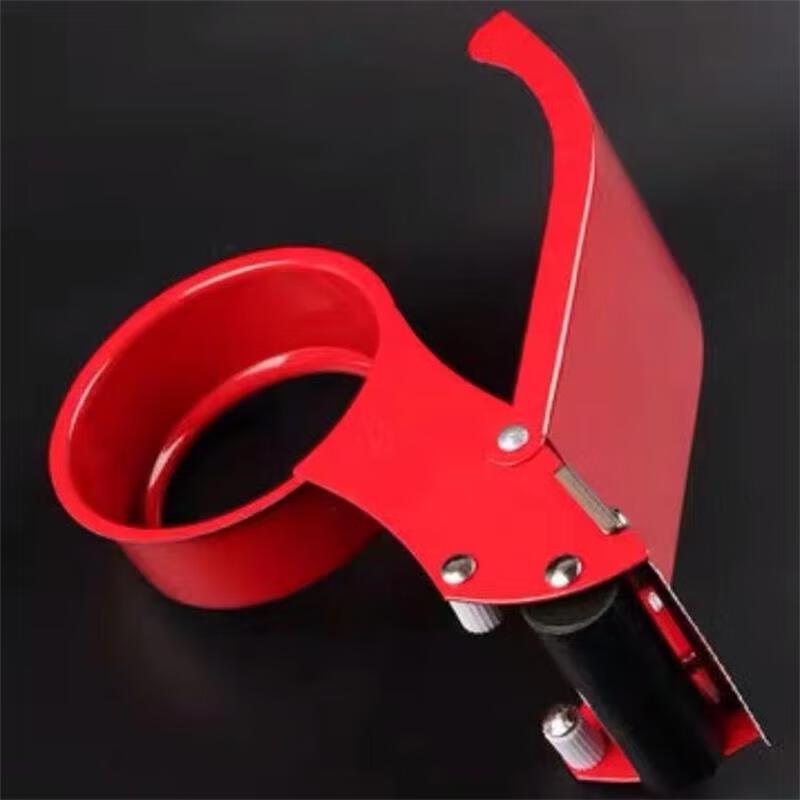 Shuo Ji Metal Carton Sealing Tape Dispenser