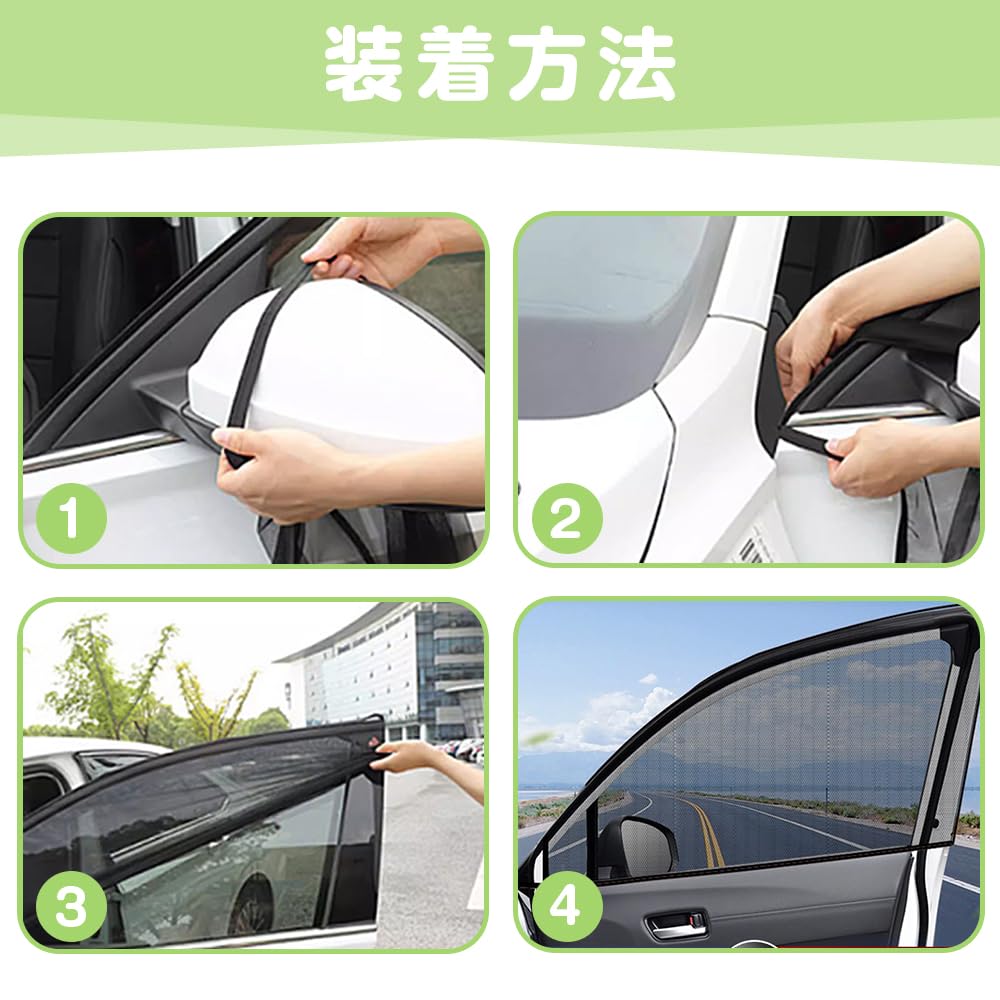 ESJNNK Autovorhang, Autotürgitter, 4er-Set, Vordere Seitenscheibe, Hinten Seite