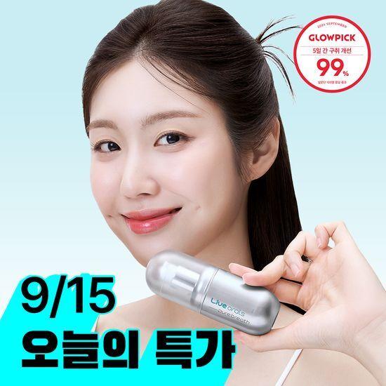 LIVE ORALS Pure Breath Concentrated Liquid 50ml