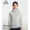 Windshield CORDURA Durable Women's Softshell Jacket