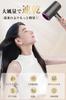 Hair Dryer Upgraded High Fast Portable Hair Negative 3 Airflow Nozzle Overheat PSE Certified [2026 Model] Airflow, Drying, Ultra-Lightweight,