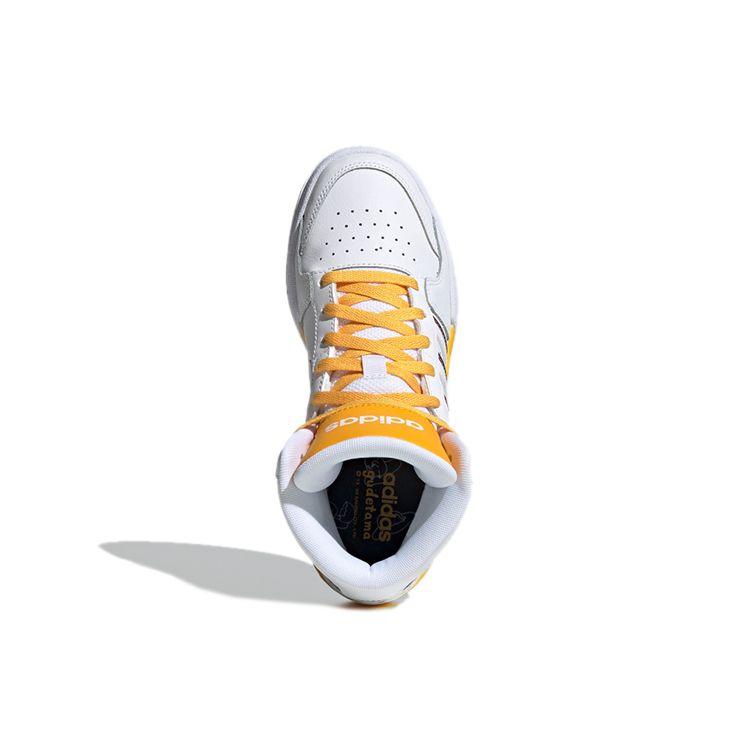 Adidas Neo Entrap Mid Gudetama Collaboration High-Top Sneakers Women Sneakers White Yellow FY2960