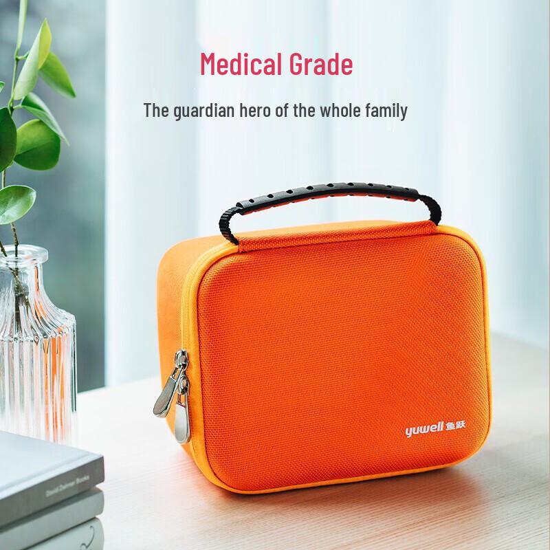 Yuwell Portable Emergency First Aid Kit