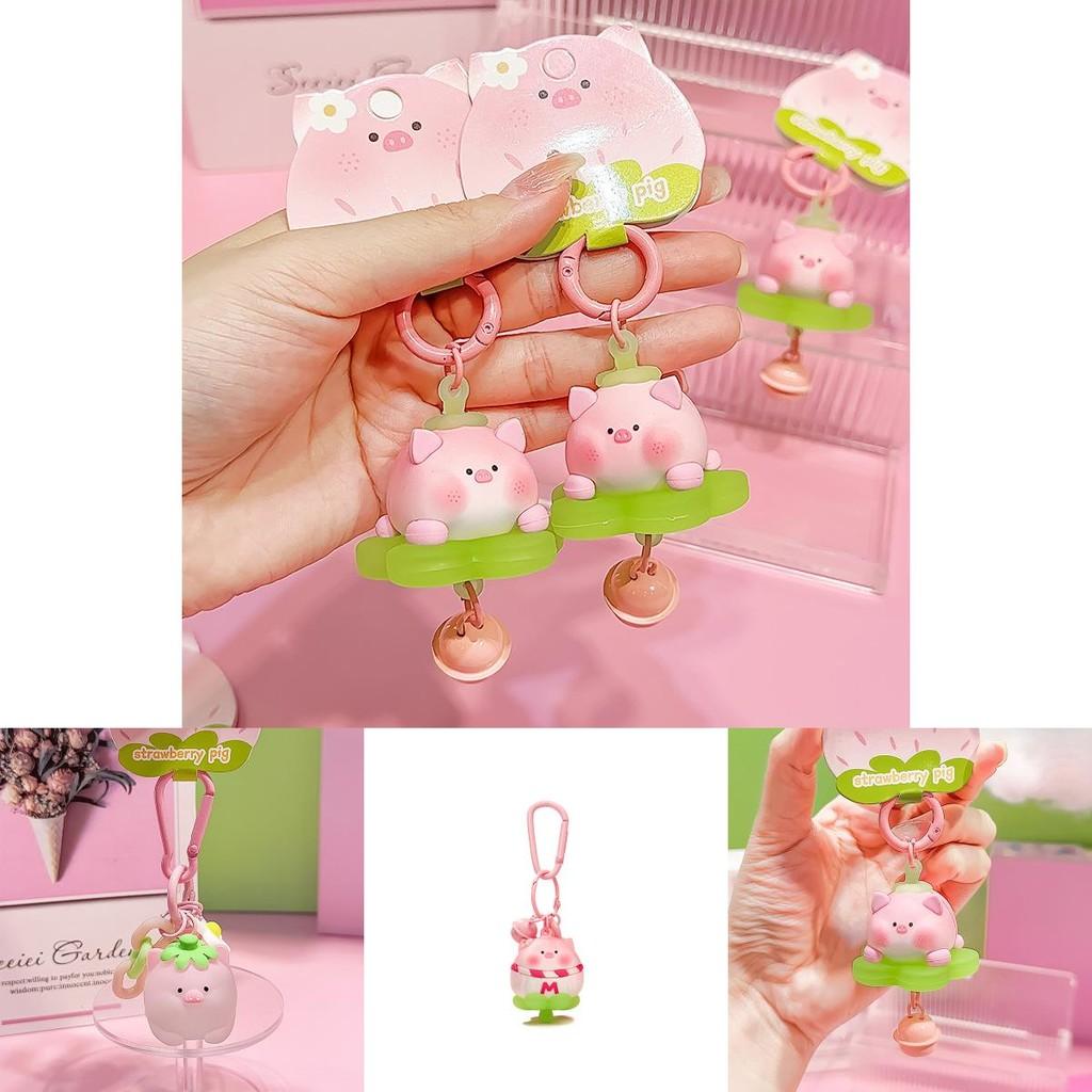 Cute Plush Strawberry Pig Keychain Adorable Car Hanging Decoration Key Accessory