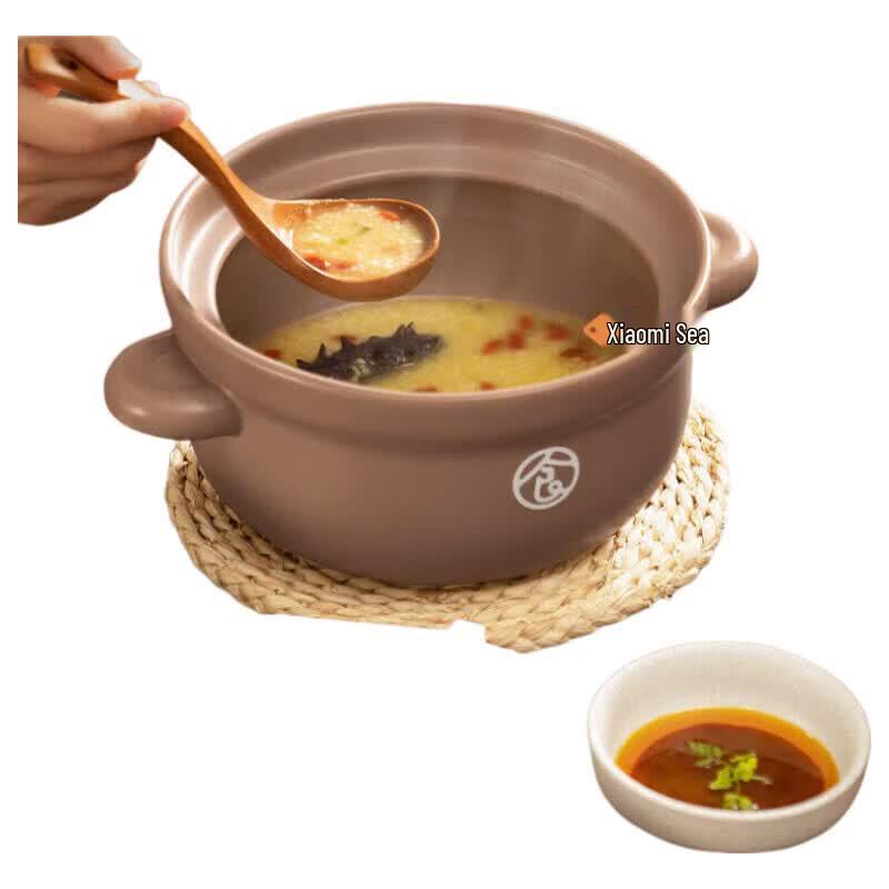 Supor Ceramic Casserole Pot