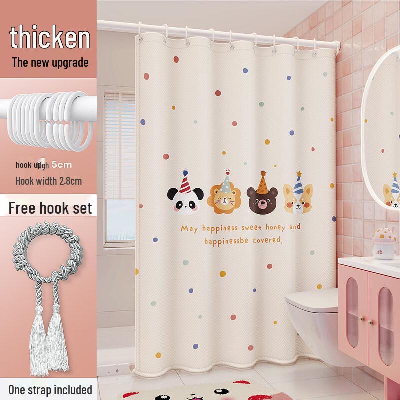

LIEI Waterproof Shower Curtain
