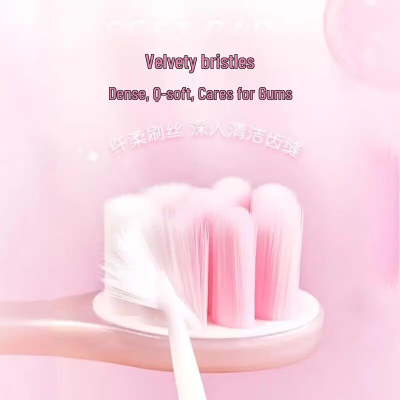Lengsuanling Cat Paw Pink Soft Bristle Small Head Toothbrush (2-Pack)