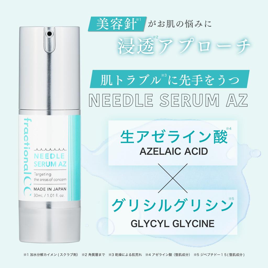 Fractional CC Needle Serum AZ Made in Needle Serum with Raw Azelaic Acid and Glycylglycine for Pores and 30mL (2-Pack) Japan, Sebum,