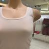 BARBARA Organic Cotton Running Tank Glg2516 Nu
