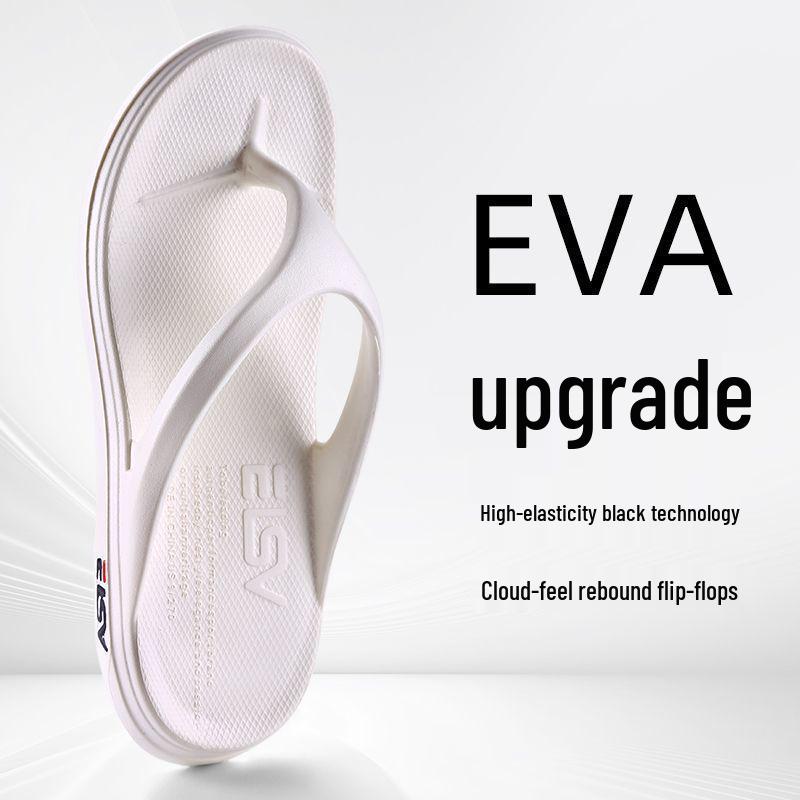 Men's EVA Flip-Flops: Thick-Soled, Non-Slip, Soft-Toed Beach Sandals for Summer