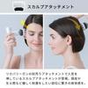 Doctor Air Official Store ExaGun Hyper Premium Attachment ExaGun Hyper Dedicated Pouch Included Curved Spherical Scalp Attachment Scalp Care Neck Arms