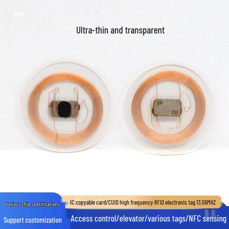 Transparent NFC 25mm Round Coin Card - 13.56MHz High-Frequency Copyable Electronic Tag