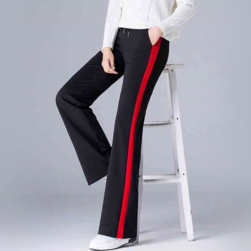 Sport Pants for Women Spring Autumn New Loose Draping Straight High Waist Square Dance Casual Pants