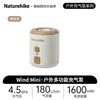 NatureHike Outdoor Mini Portable Air Pump