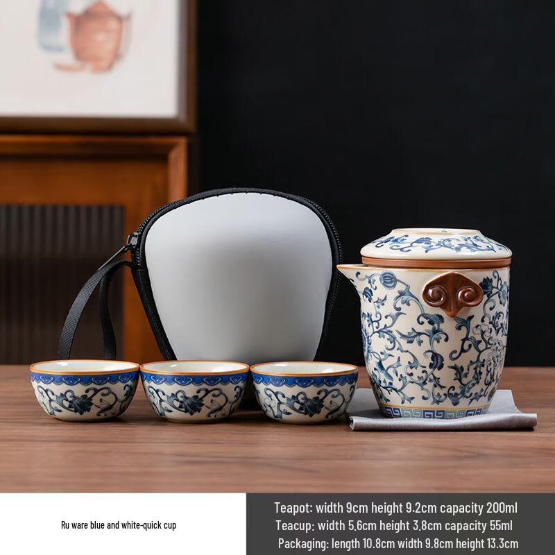 Shangqi Floral Ru Kiln Portable Tea Set