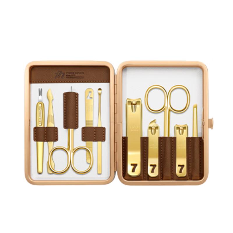 

777 (THREE SEVEN) 10-Piece Nail Clipper Business Set