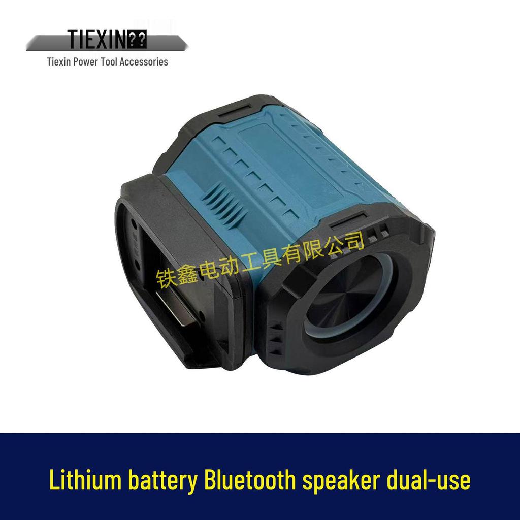 Outdoor Bluetooth Speaker with Stereo Surround Sound and Dual-Use High/Low Tone, Rechargeable Lithium Battery, and DC Head - Model 010261.