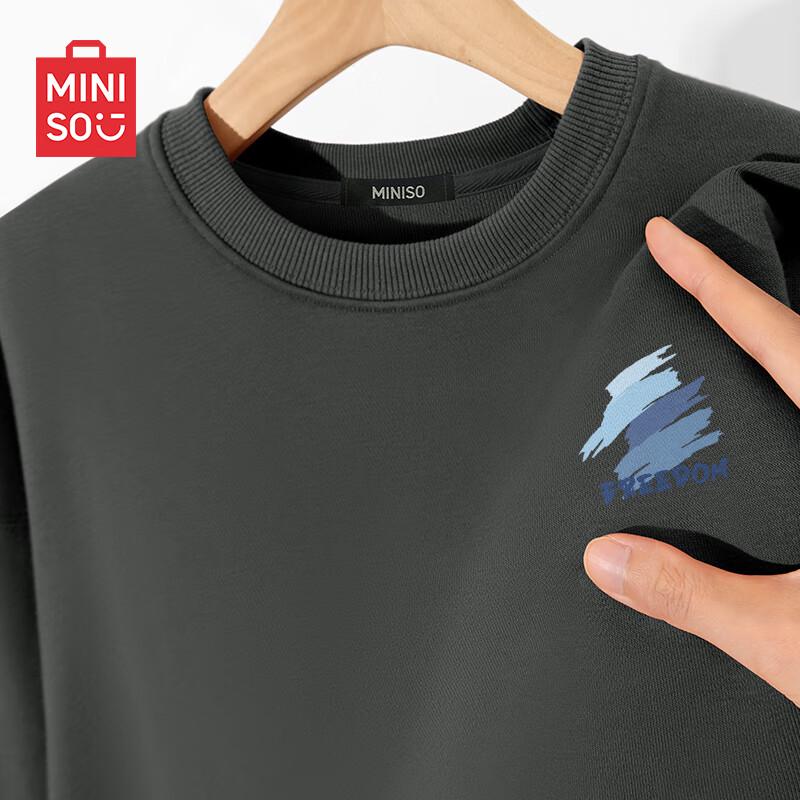 MINISO Men's Loose Fit Round Neck Sweatshirt
