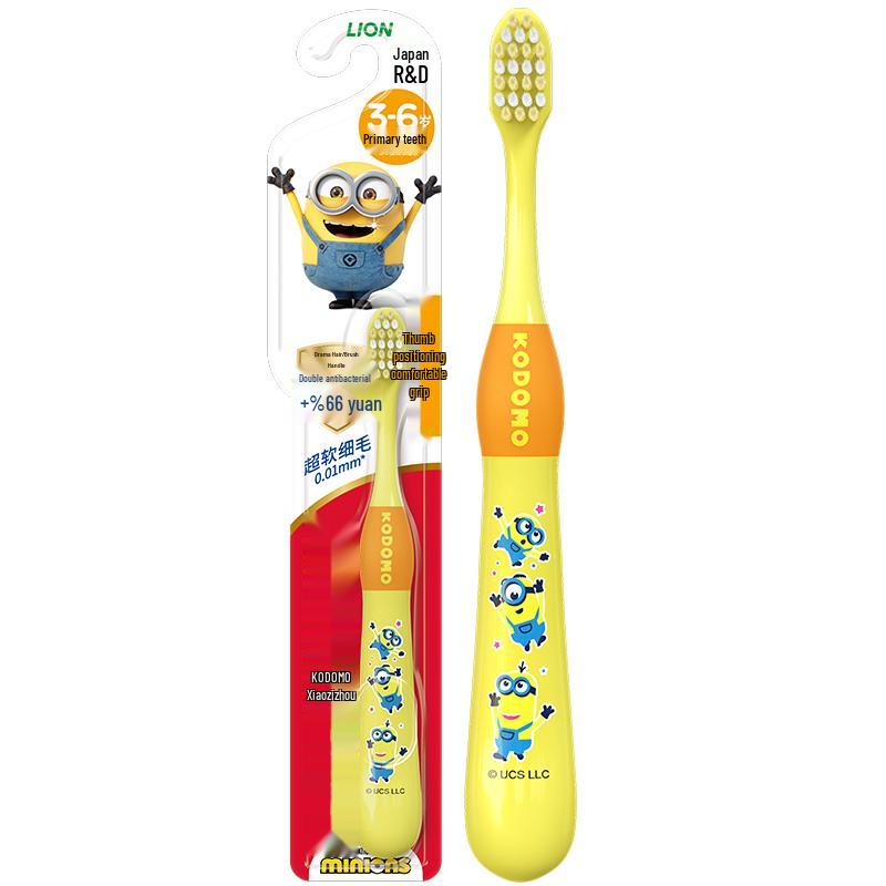 

Lion Kids Antibacterial Toothbrush