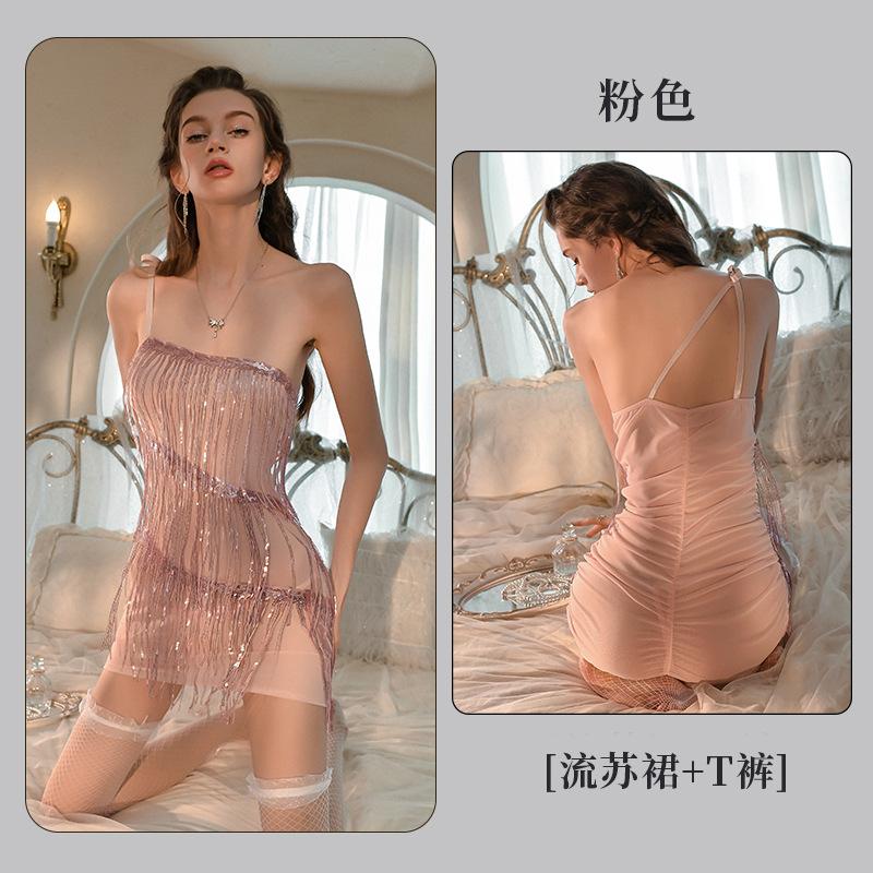 Fan Lei sexy underwear women's sequins fringed hip-wrapped perspective skirt pure desire temptation uniform set 837