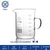 Shu Niu Glass Low-Form Beaker Set (25-1000ml)