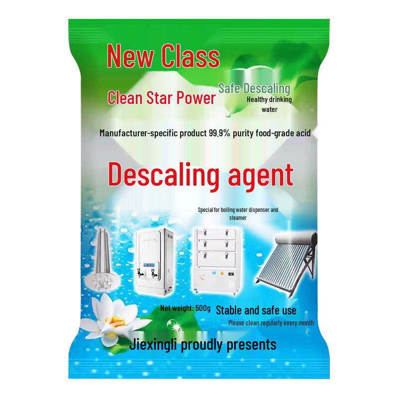 

HAOTO Multi-Purpose Limescale Remover