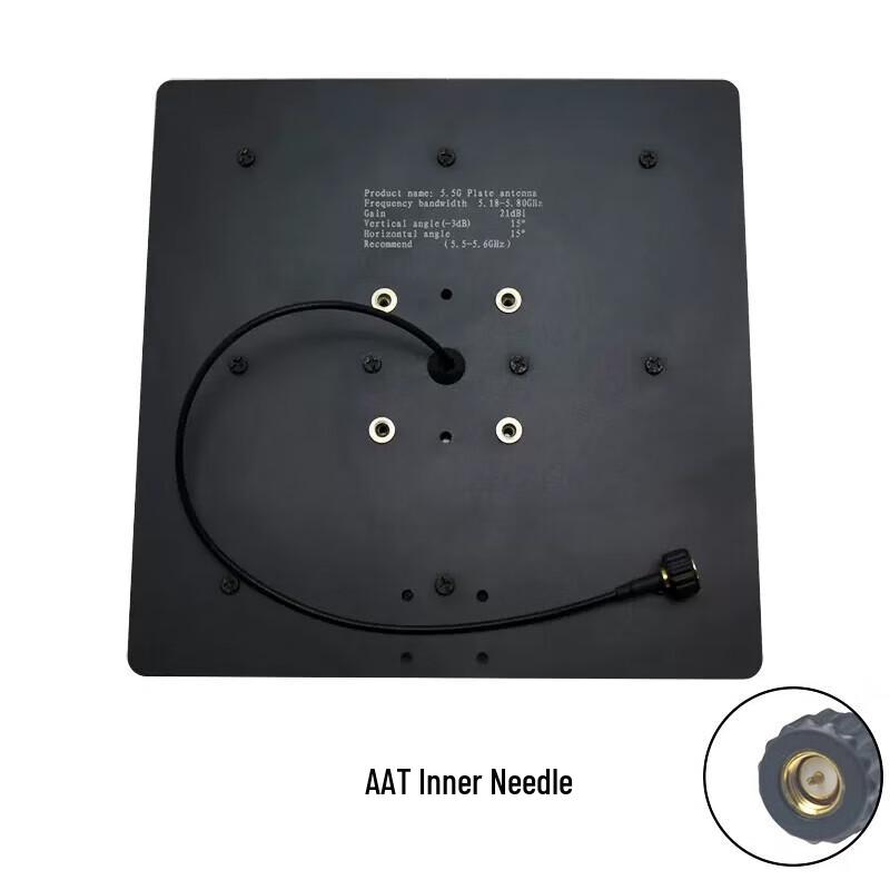 Maple Wireless 5.5GHz FPV Drone Flat Panel Antenna