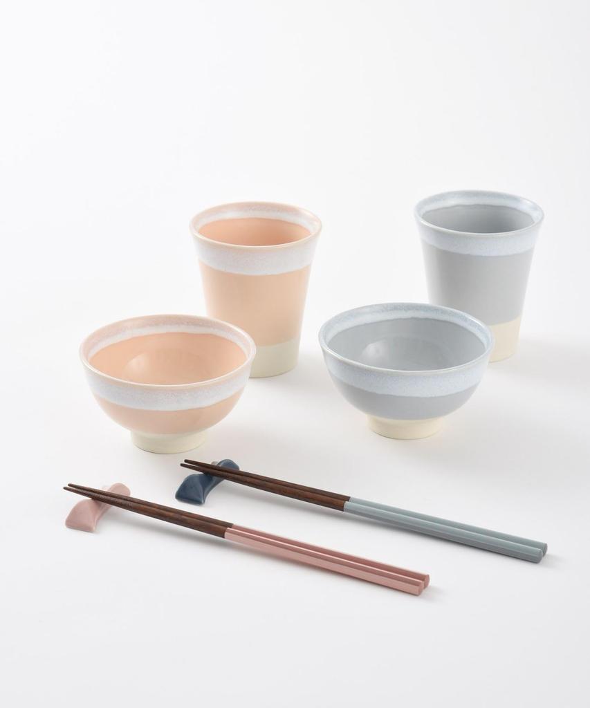 BRUNO BRUNO Mino Ware Pair Gift Set, Tea Bowls, Pink, No Size, RBHK010-PKxBL