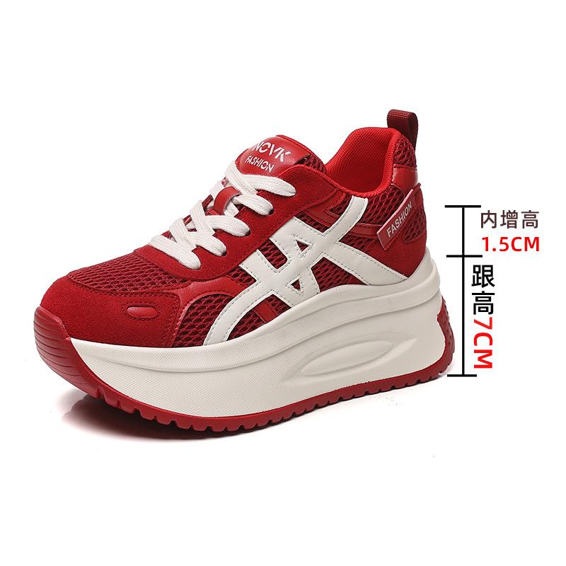 

Thick-soled height-increasing Forrest Gump small women s shoes 2025 autumn and winter new casual fashion versatile lightweight platform women s shoes 40