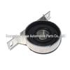 BMW E46/E39 Bearing Driveshaft Hanger & Rubber Coupling 26127501257