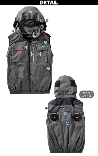 [Musashino Uniform] Murakami Clothing Mid-Fun Hooded Vest (Sold Separately) V1129 Comfort Wear Air-Conditioned Workwear with Straps <025-V1129-S> (38-