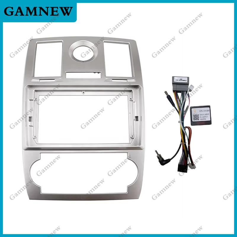 9 Inch Car Stereo Big Screen Fascia Frame Adapter For Chrysler 300C 2005-2007 2Din Dash Audio Fitting Panel Frame Kit