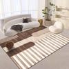 Geometric Circle Print Carpet Minimalist Style Sofa Coffee Table Home Decoration Rug Non-slip Floor Mat Bedroom Bedside Mat