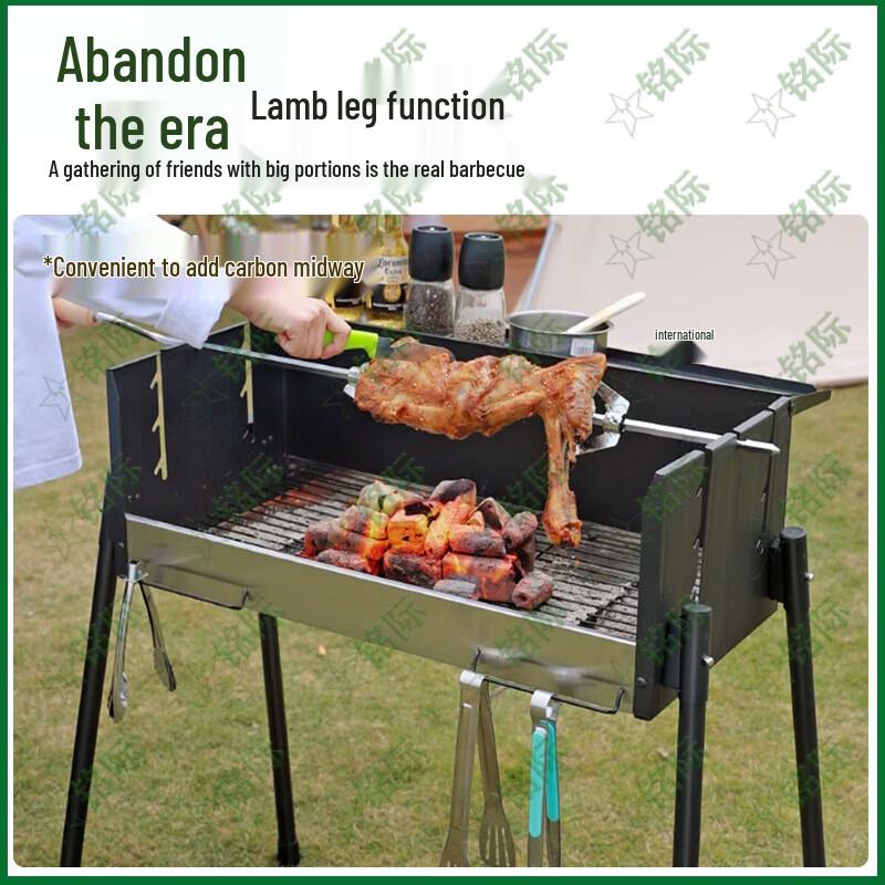 Portable Outdoor Charcoal BBQ Grill