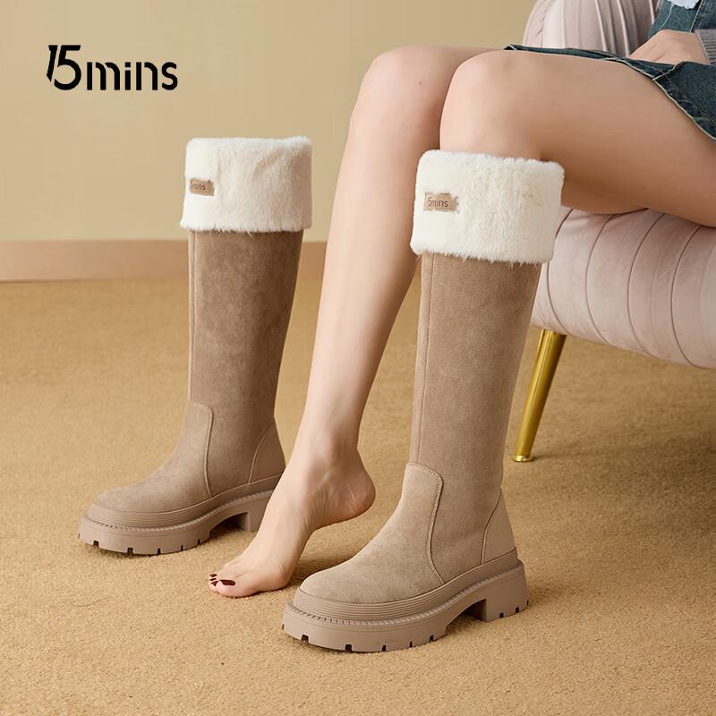 15MINS Women's Winter Plush Tall Boots