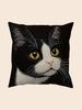 1Pc Tuxedo Cat Pillow Cover, Polyester 2D Double-Sided Print, Soft Square Cushion Case For Sofa & Bedroom, Realistic Cat Pattern