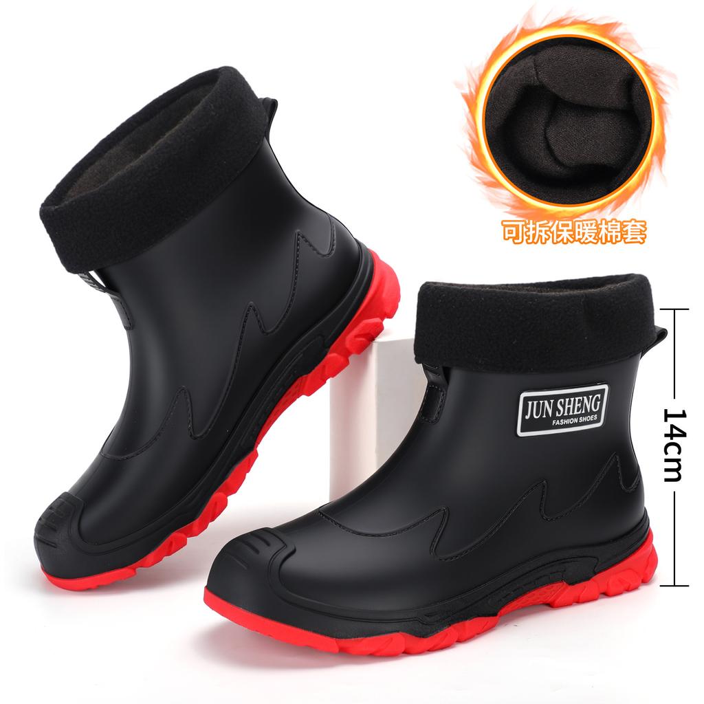 Couple fashion men's low-top non-slip rain boots are non-slip with one foot