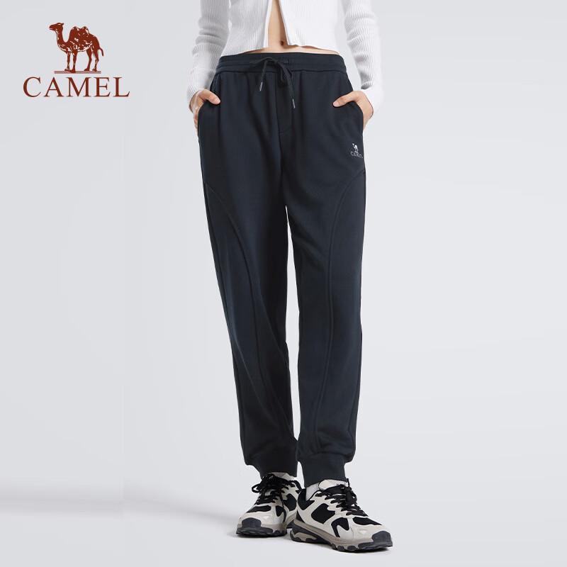 Camel Unisex Loose-Fit Cotton Blend Jogger Pants