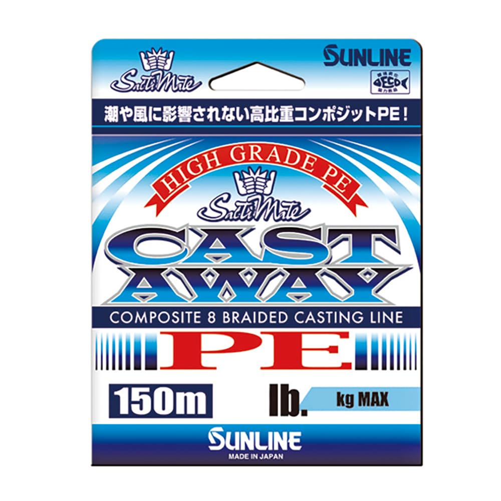 SUNLINE Special 8-strand medium sinking PE line for sea bass 25LB