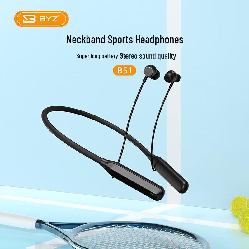 BYZ B51 Magnetic Neckband Bluetooth Earphones