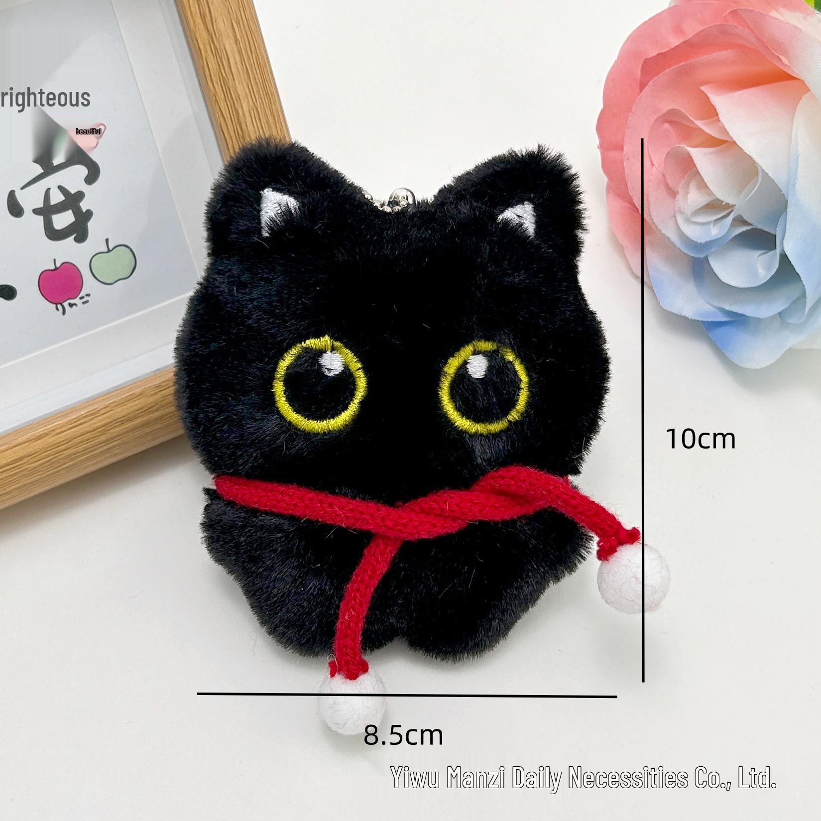 Популярный плюшевый брелок в виде угольного шарика черного кота: Пищащий плюшевый брелок для девочек