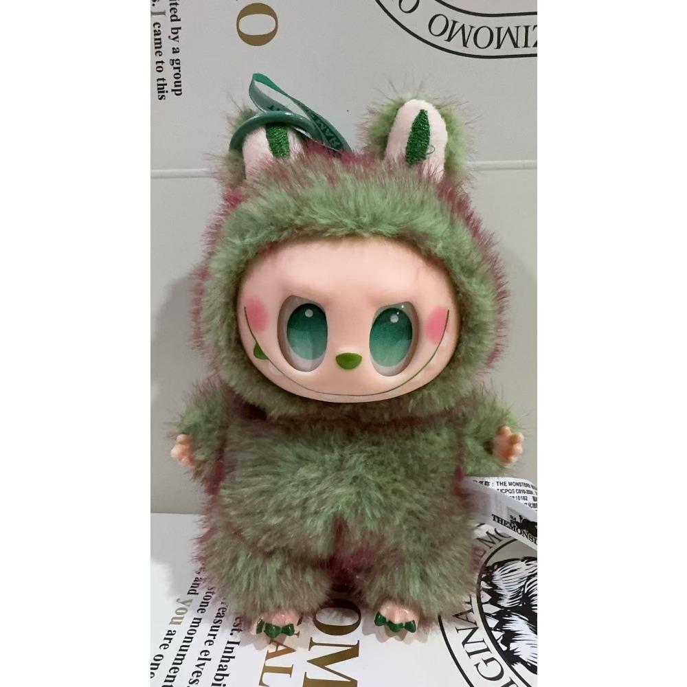 

Плюшевый кулон в виде детского киви 18cm