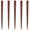 Set of 5 Gift for Entertaining Japanese Dishwasher Made In J-kitchens Chopsticks, Pairs, Boxed, Guests, Cuisine, Safe, 21cm, Wooden, Japan,