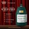 Polypeptide Keratin Hair Repair Cream 250g