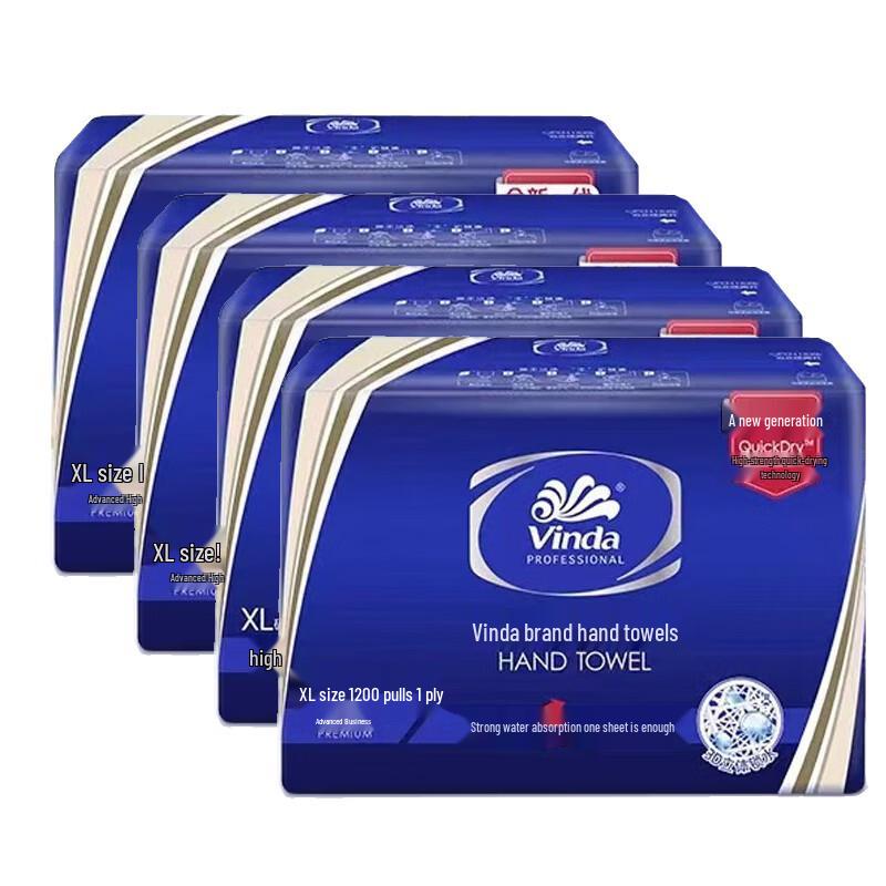 Vinda 1-Ply Quick-Dry Paper Towels
