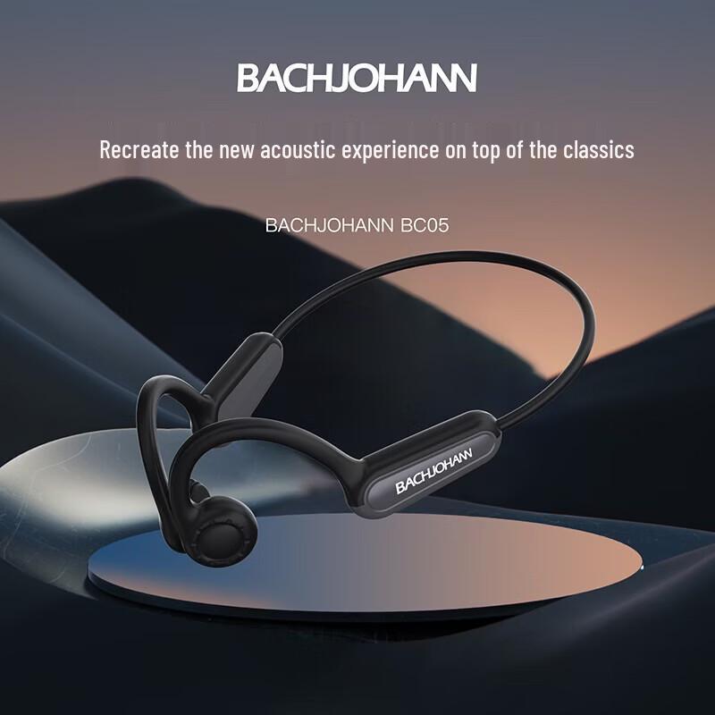 Bach Johann BC05 Bone Conduction Sports Bluetooth Headset