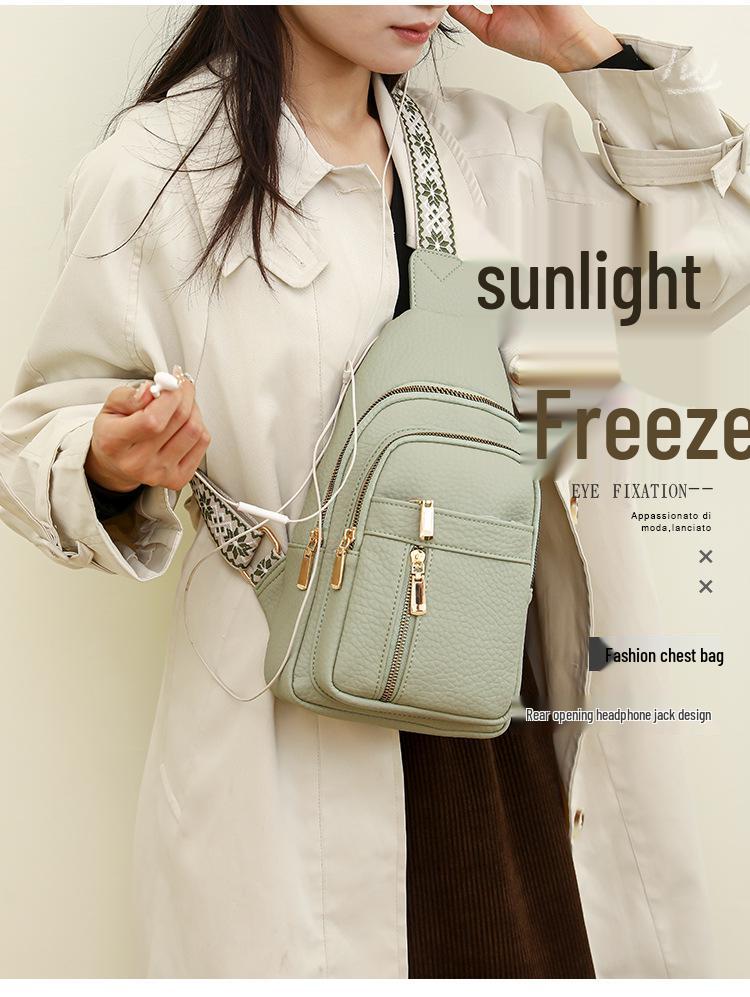 Retro PU Crossbody Chest Bag: Lightweight, Multi-compartment, Versatile and Fashionable Shoulder Bag