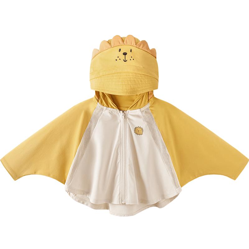 Minibala Unisex UPF50+ Cooling Sun Protection Jacket