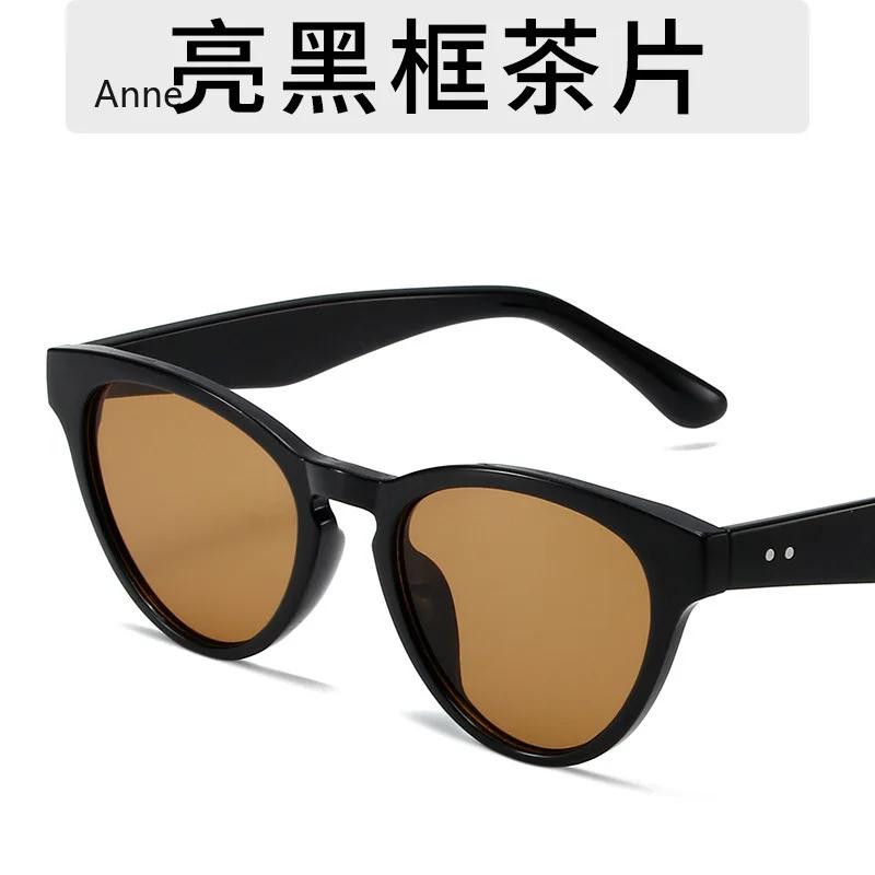Fashion Cat-eye Sunglasses PC Frame Green Glasses Driving Outdoor Sunscreen Photography Women's Sunglasses UV400 gafas de sol